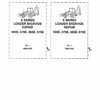 Ford 555E, 575E, 655E, 675E Backhoe Loader Repair Manual