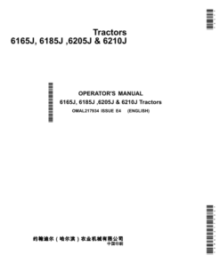 John Deere 6165J, 6185J, 6205J & 6210J Tractors MY2014 Operator's Manual (OMAL217934)
