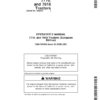 John Deere 7710, 7810 Tractors (Includes OM Supplement AR224314) Operator's Manual (OMAR206906)