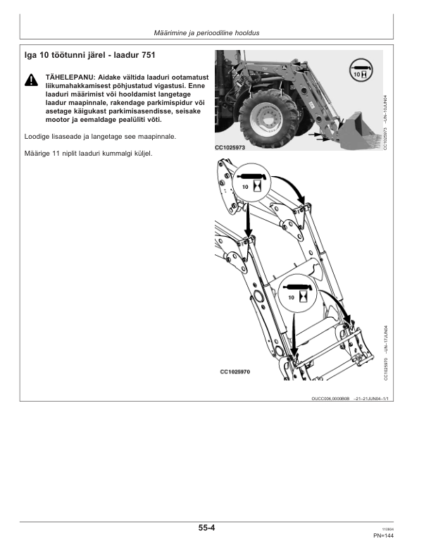 John Deere 531, 551, 631, 651, 661, 731, 751, 746 Loaders Operator's Manual (OMCC58302) - Image 2
