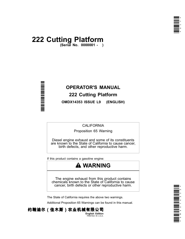 John Deere 222F, 222R Cutting Platform Operator's Manual (OMDX14353)