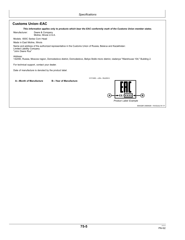 John Deere 600C Series Corn HeadsExport Edition (785001- ) Operator's Manual (OMHXE89805) - Image 3