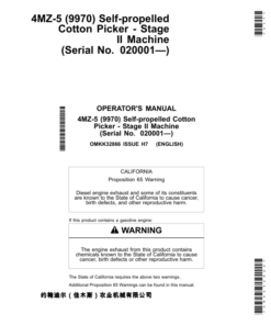 John Deere (9970) 4MZ-5 Self-propelled Cotton Pickers-Stage II Machine Operator's Manual (OMKK32866)