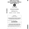 John Deere 2430 Chisel Plow (North American) (780101-802000) Operator's Manual (OMKK47343)