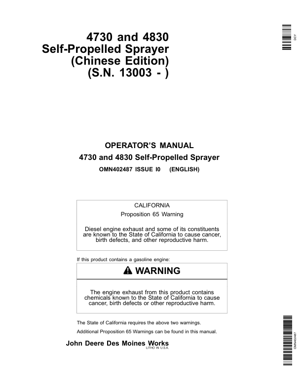 John Deere 4730 & 4830 Self-Propelled Sprayer Export Edition (013001-018000) Operator's Manual (OMN402487)