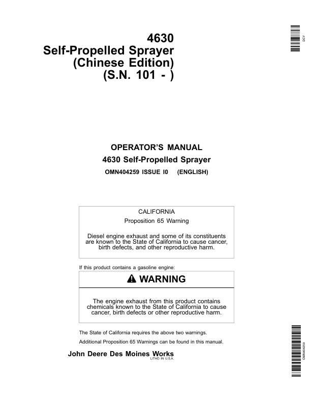 John Deere 4630 Self-Propelled Sprayer Export Edition (000101-018000) Operator's Manual (OMN404259)