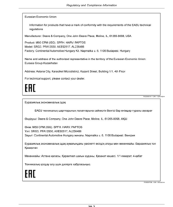 Alternative view of John Deere AutoTrac Vision Operator's Manual (OMPFP25566)