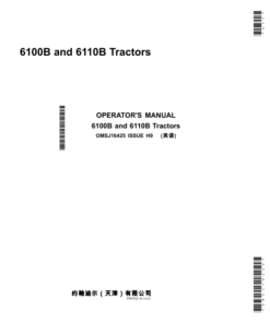 John Deere 6100B, 6110B Tractors Operator's Manual (OMSJ16425)