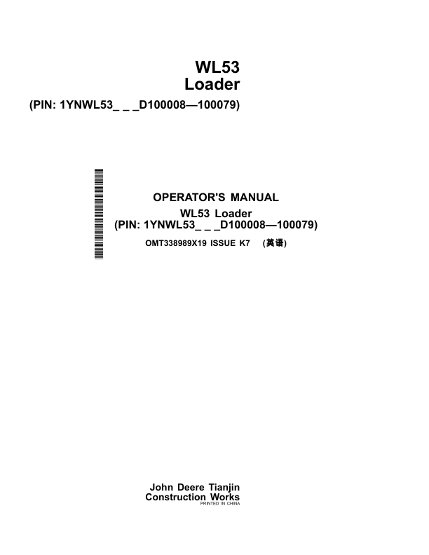 John Deere WL53 Loaders Operator's Manuals (OMT338989X19)